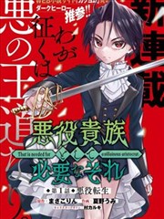 静水之下 导演版